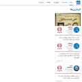 factnameh.com factnameh.com