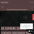 factory87.com factory87.com
