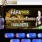 fafa168thb8.com
