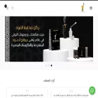 fakamtaloud.com