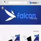 falcon-socks.com falcon-socks.com