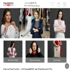 falkovich.by falkovich.by