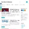 fallinstar.org fallinstar.org