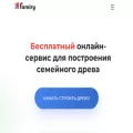 famiry.ru