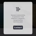 fanagoria.ru