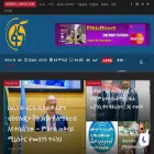 fanamc.com fanamc.com