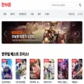 fanmurim.com fanmurim.com
