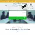 fanpnu.com fanpnu.com