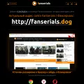 fanserials-zerkalo.site