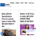 fantasykhabar-09.com fantasykhabar-09.com