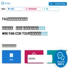 faq.l-tike.com faq.l-tike.com