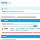 faq.radiko.jp