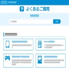 faq.sega.jp faq.sega.jp