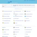faq.ucoz.ru faq.ucoz.ru