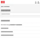 faq.uniqlo.com faq.uniqlo.com