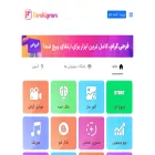 farahigram.com farahigram.com
