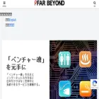 far-beyond.biz far-beyond.biz