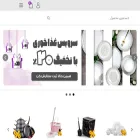 farhangme.com farhangme.com