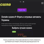 farmbutik.com.ua farmbutik.com.ua