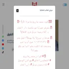 faroukplatform.com