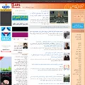farsnews.com