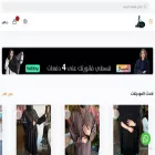 fashion-abaya.com