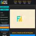 fast-win.io fast-win.io