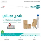 fast3005.com fast3005.com