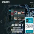 fastalert.jp fastalert.jp
