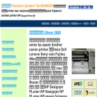 fastcomhk.com fastcomhk.com