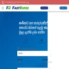 fastrupee.lk fastrupee.lk