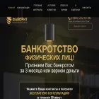 favorit-consult.ru favorit-consult.ru