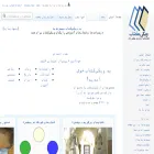 fa.wikibooks.org fa.wikibooks.org