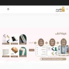 fayafinajd.com fayafinajd.com