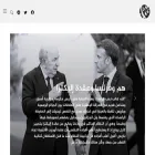 fayssal.net fayssal.net