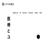 fbeparkhc.jp fbeparkhc.jp