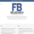 fb-research.net fb-research.net