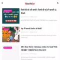 fbstatusinhindi.com