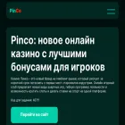 fc-angusht.ru