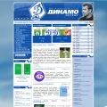 fc-dynamo.ru