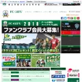 fc-gifu.com