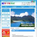 fctv-net.jp