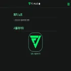 fcvalue.com