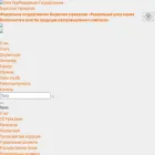 fczerna.ru