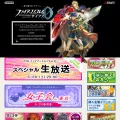 fecipher.jp fecipher.jp