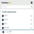 feedmuz.net