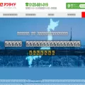 feeltech.jp feeltech.jp