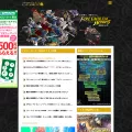 feh-soku.com feh-soku.com