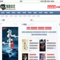 feibzw.com