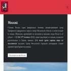 feimsk.net feimsk.net
